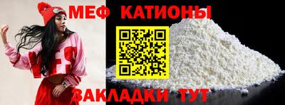 гашик Ярославль