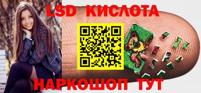 мдма Ярцево