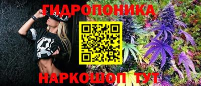 мдма Ярцево