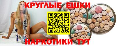 бутик Янаул