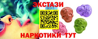 гашик Ярославль