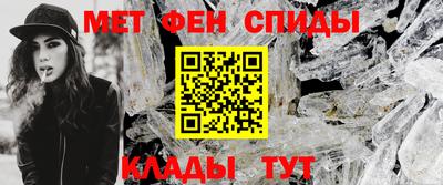 гашик Ярославль