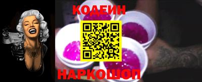 мдма Ярцево