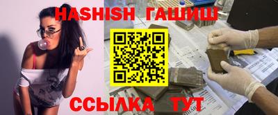 прущие грибы Шебекино